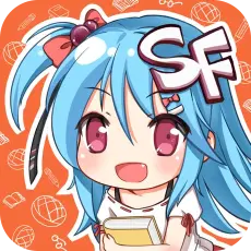 菠蘿包輕小說