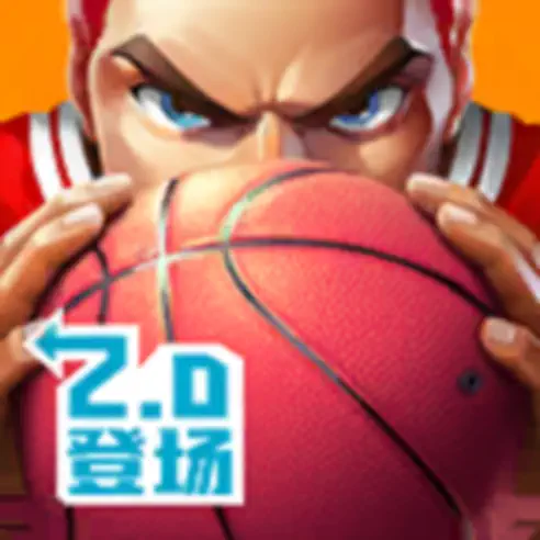 街球藝術