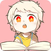 書耽
