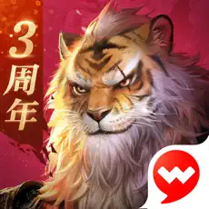 完美世界:諸神之戰