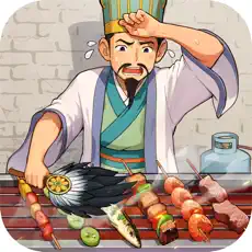 時光雜貨店
