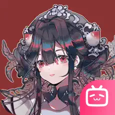 物華彌新