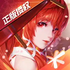 龍族幻想