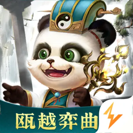 夢三國