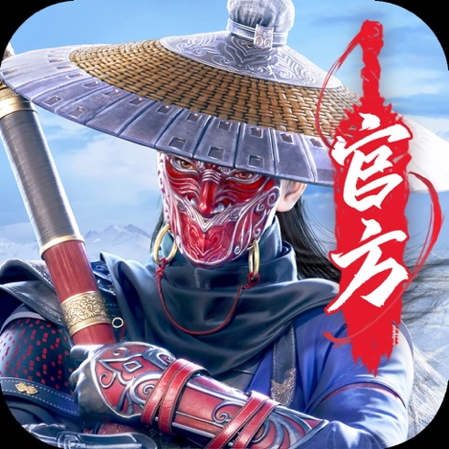 不良人:破局