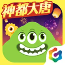 球球大作戰