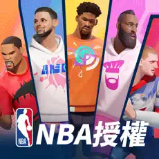全明星街球派對
