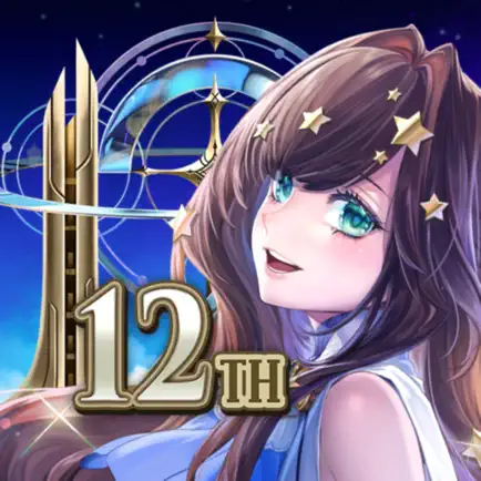 神魔之塔Tower of Saviors
