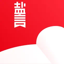 鹽言故事