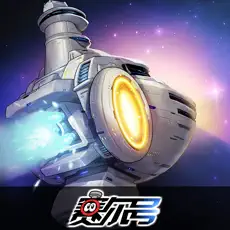 賽爾號巔峯之戰