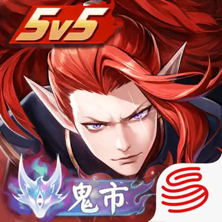 決戰平安京Onmyoji Arena