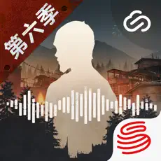 明日之後國際服
