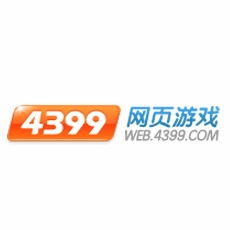 4399網頁遊戲