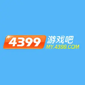 4399遊戲吧