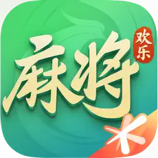 騰訊歡樂麻將