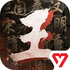 王於興師