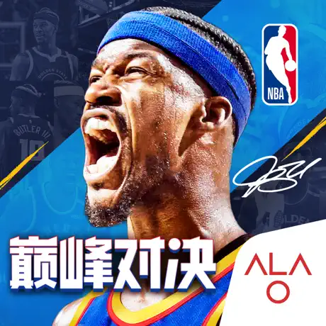 NBA巔峯對決/美職籃巔峯對決