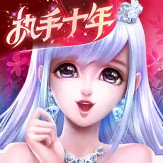 浪漫炫舞愛