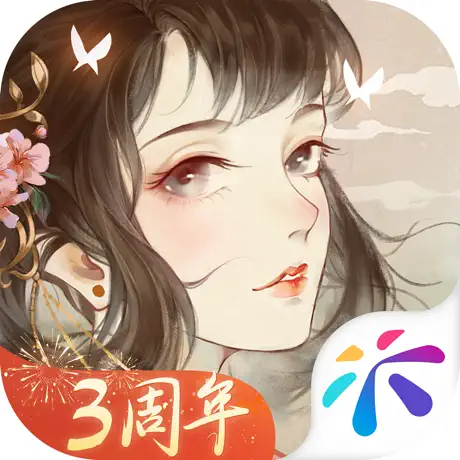 凌雲諾