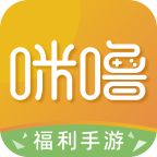 咪嚕遊戲盒子